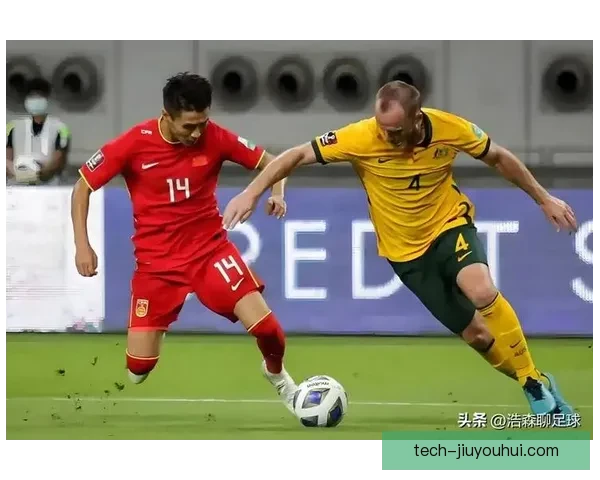 中国男足世预赛客场失利 1-3 不敌澳大利亚遭遇惨痛打击