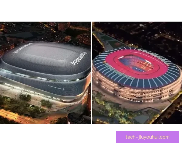 皇马伯纳乌球场全新天幕正式启用震撼亮相