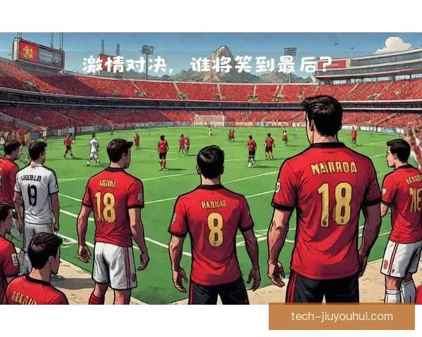 马竞客场艰难取胜马洛卡保持联赛争冠希望