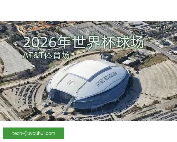 2026世界杯开幕式将展现北美印第安原住民独特图腾文化